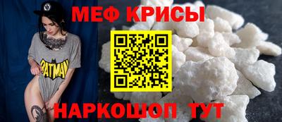mdma Кинель