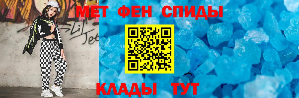 Лсд 25  Кстово  Вход с VPN  ЭКСТАЗИ  ГАШ  Гашиш  МЕФ   Cocaine  A PVP СОЛЬ   Каннабис 